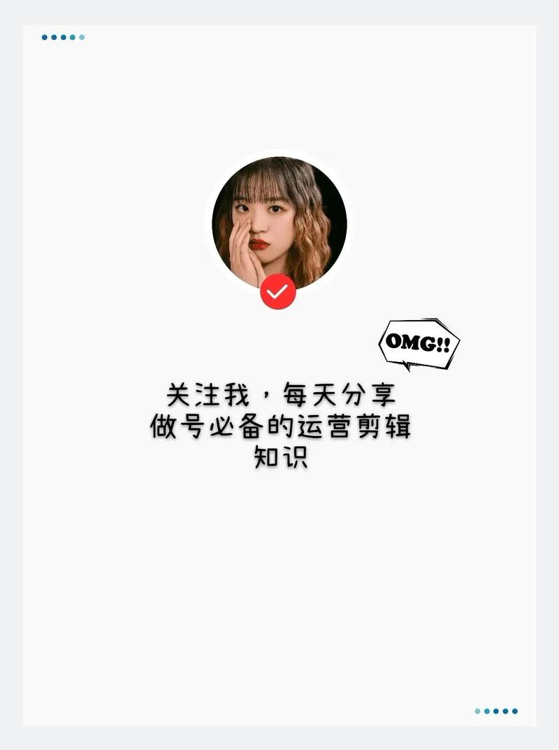 seo课程怎么自学