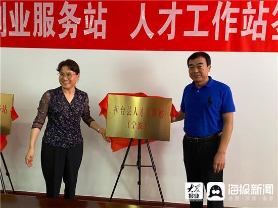 桓台网站优化多少钱