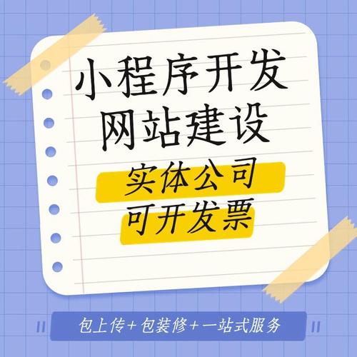 深圳门户网站优化经验
