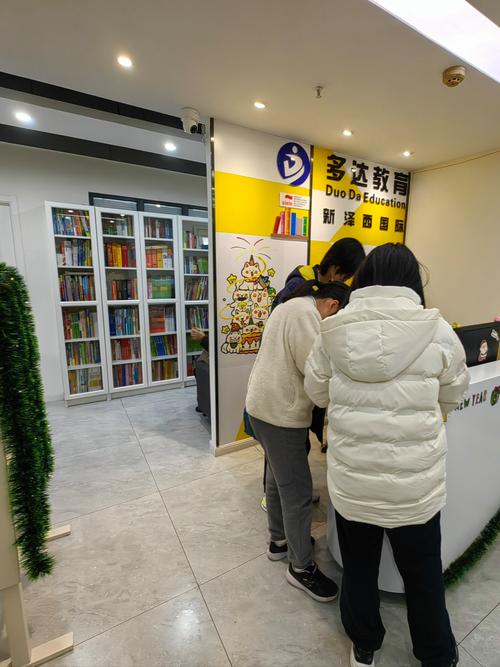seo培训重庆