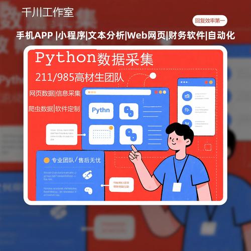 广州机械网站seo优化