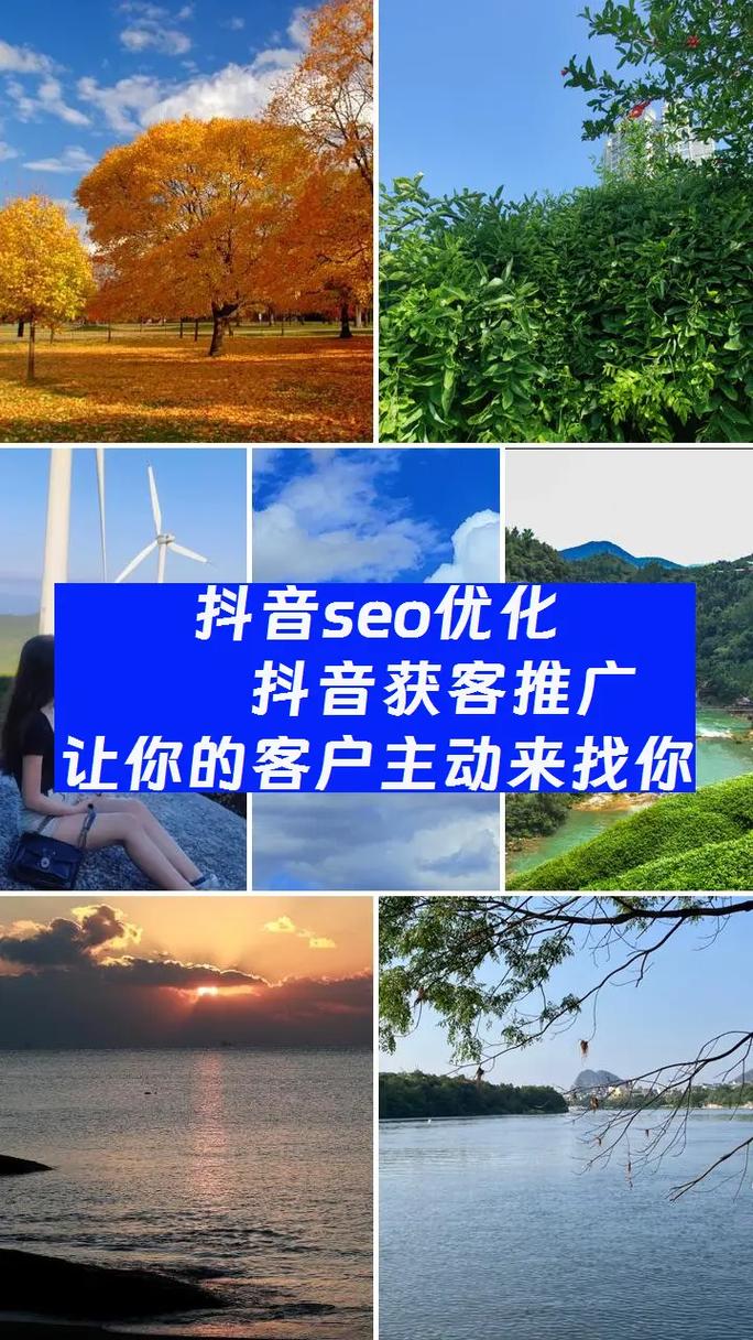 焊接材料抖音seo