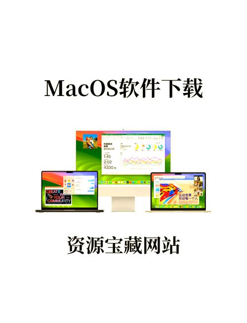 优化网站链接软件电脑版