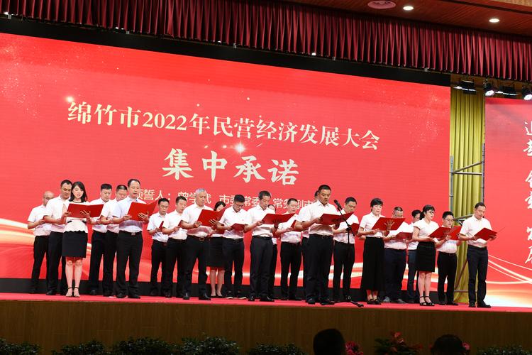 绵竹网站优化报价