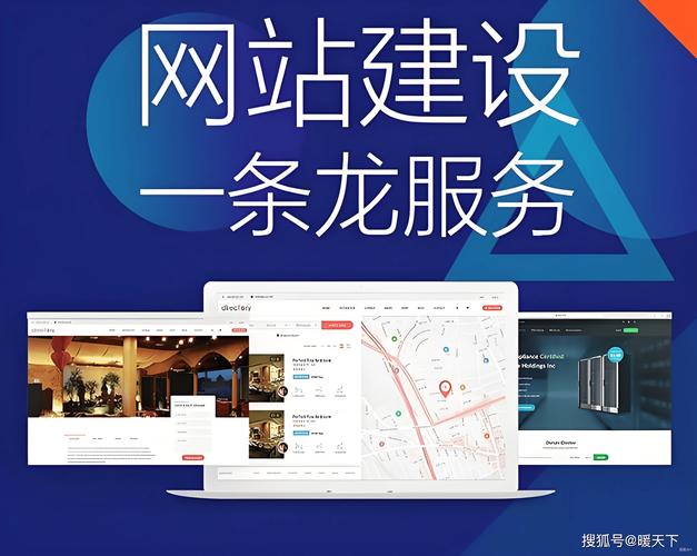 夜息seo外链建设