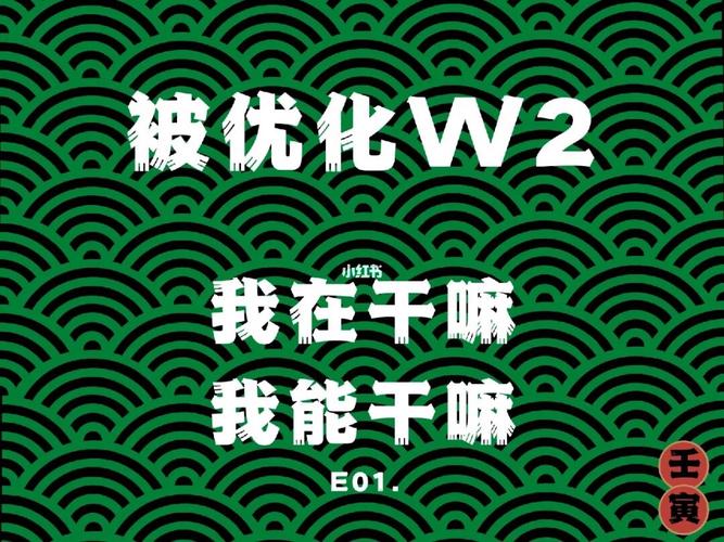 宁安网站自然优化的简单介绍