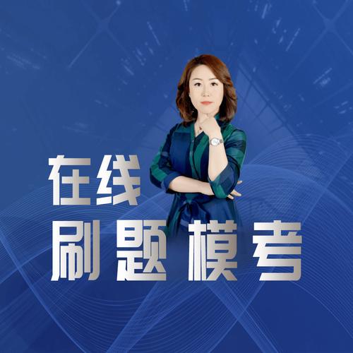 贵州seo推广咨询