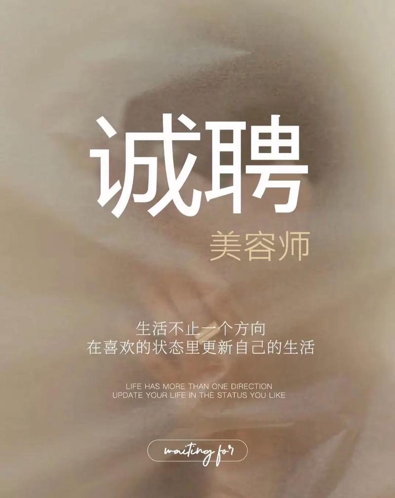 绍兴网站优化经验师招聘