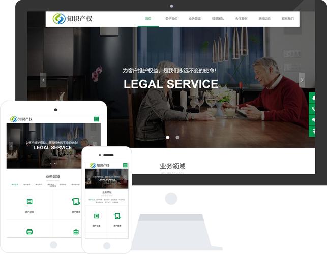 南京静态网站模板优化