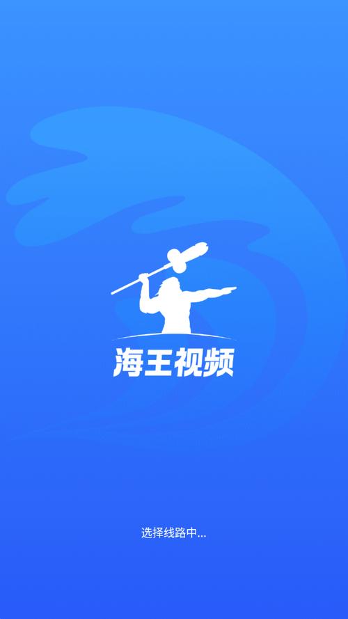 视频优化app官方网站下载