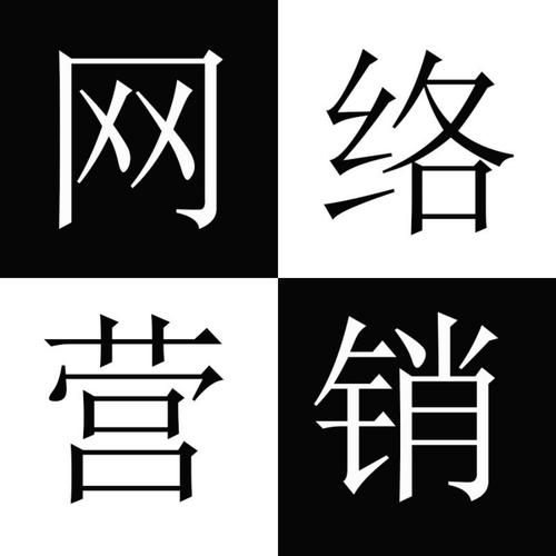 乐亭网站优化联系电话