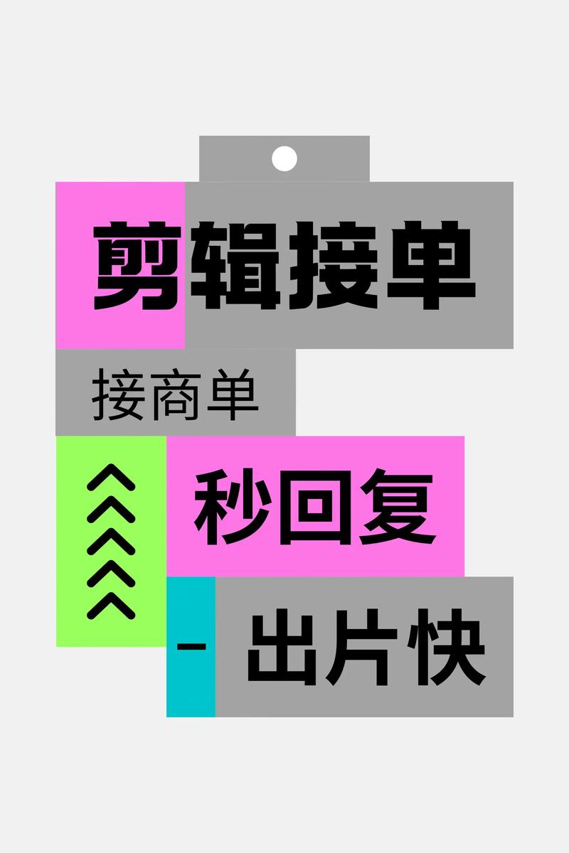 辽宁seo优化接单