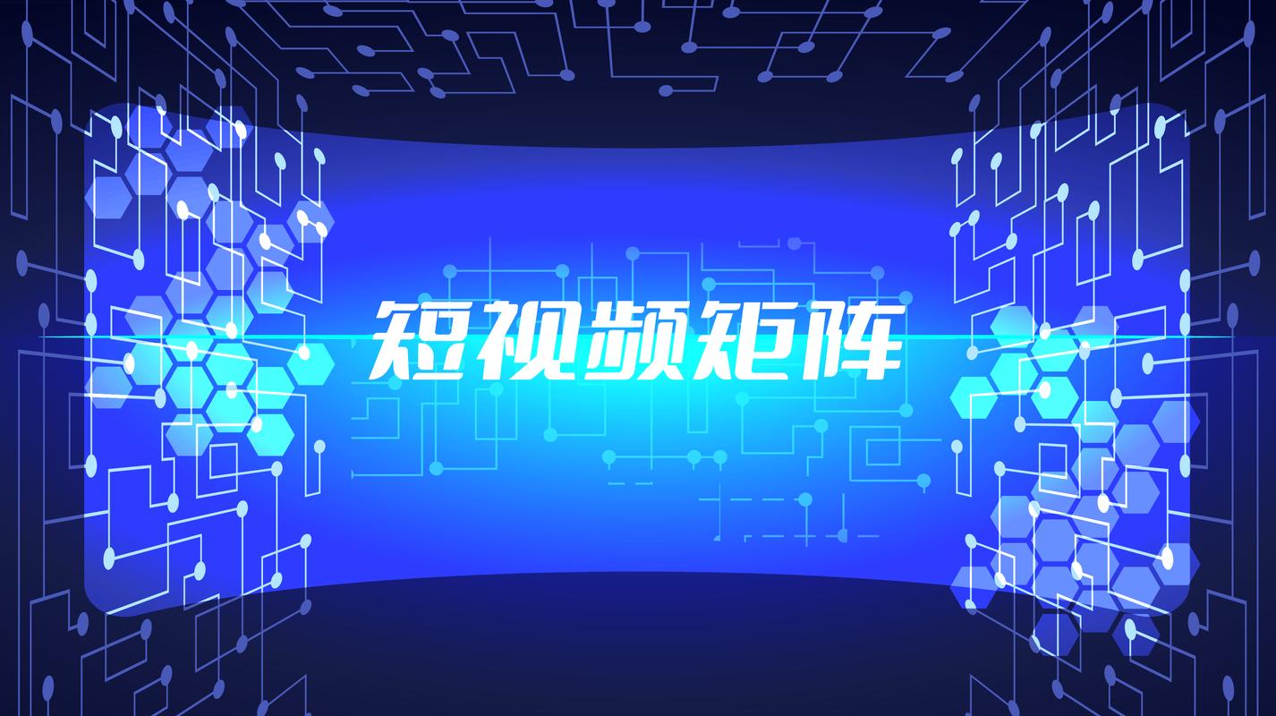 抖音SEO优化检测