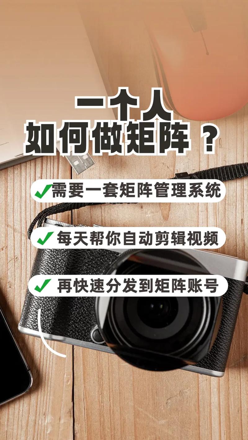 陕西矩阵seo重要吗