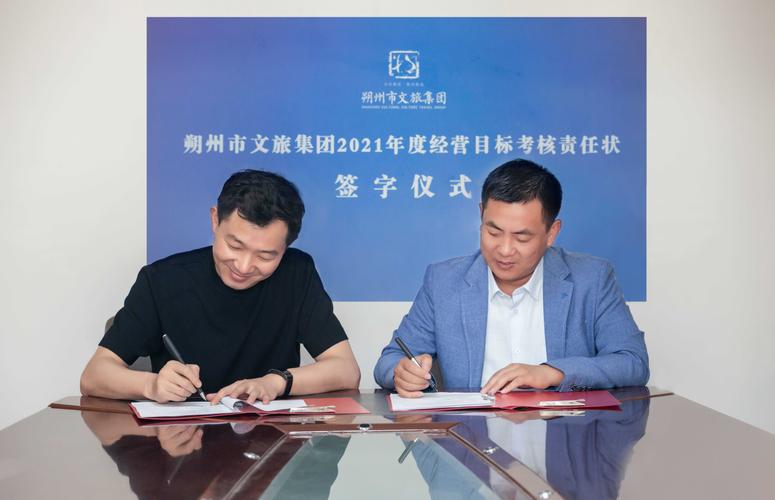 朔州seo公司解答火星
