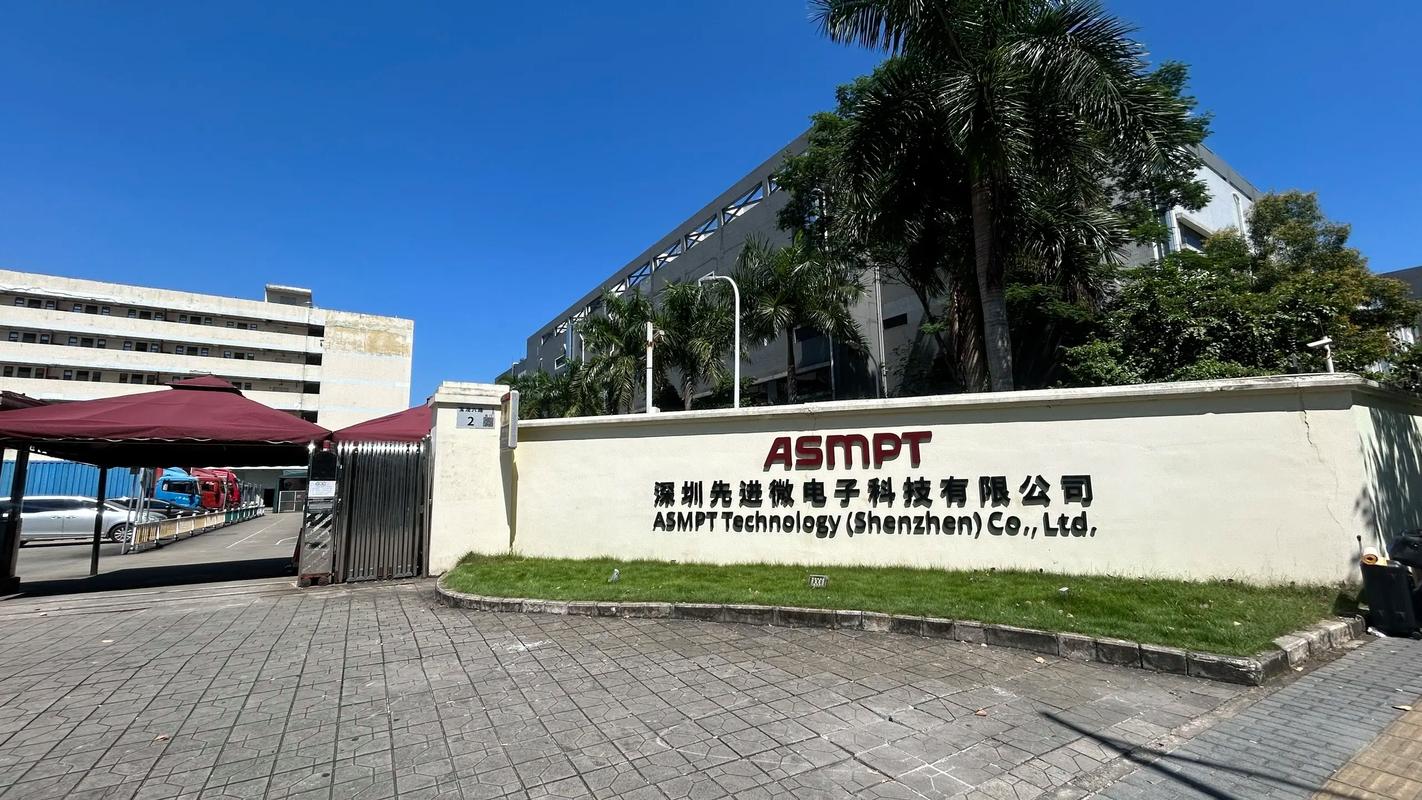 江门seo深圳公司
