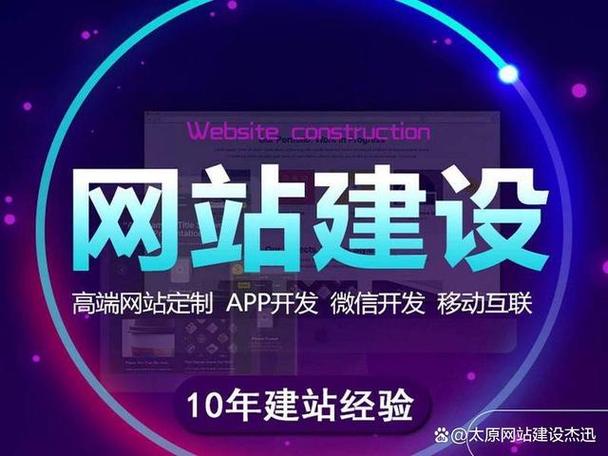 去哪优化网站关键
