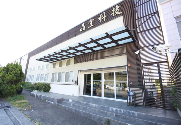 揭阳高端网站优化公司