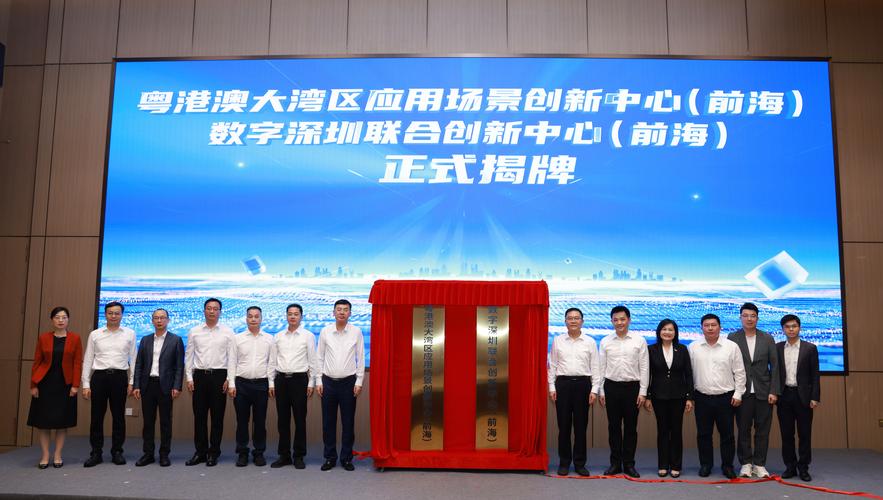 揭阳高端网站优化公司