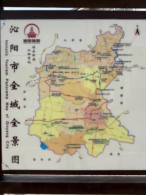 沁阳网站优化多少钱