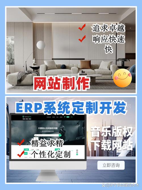 安阳专业网站优化外包