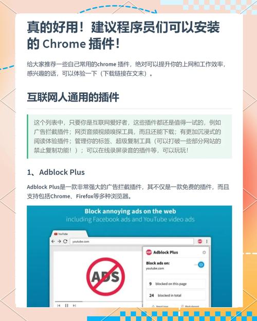 谷歌seo单独做吗