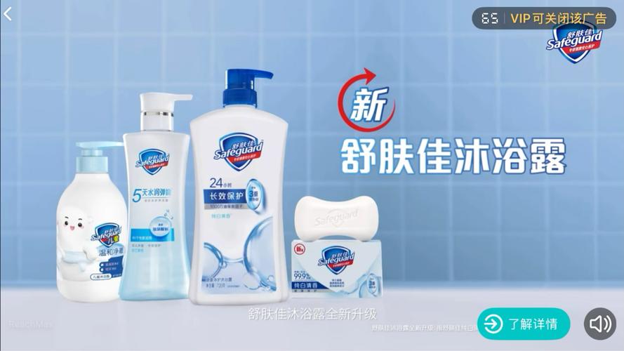 保洁SEO是什么