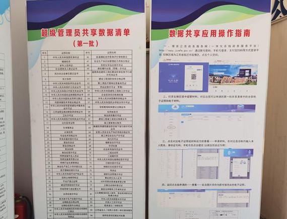 宿迁网站排名优化工作室
