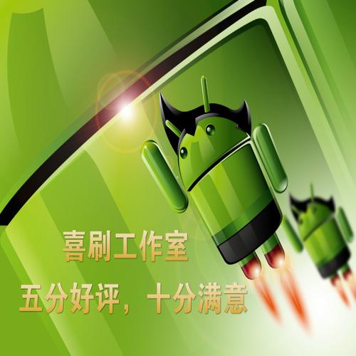 企石网站关键词优化费用
