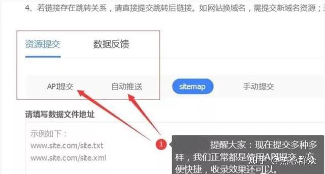 不做seo的严重后果