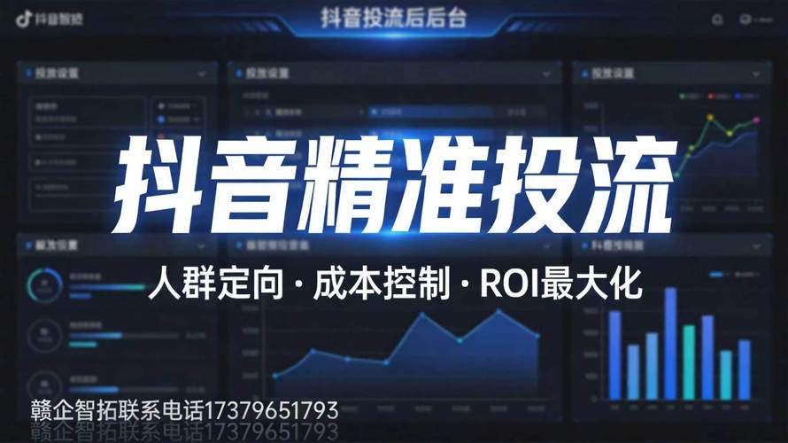赣州seo推广