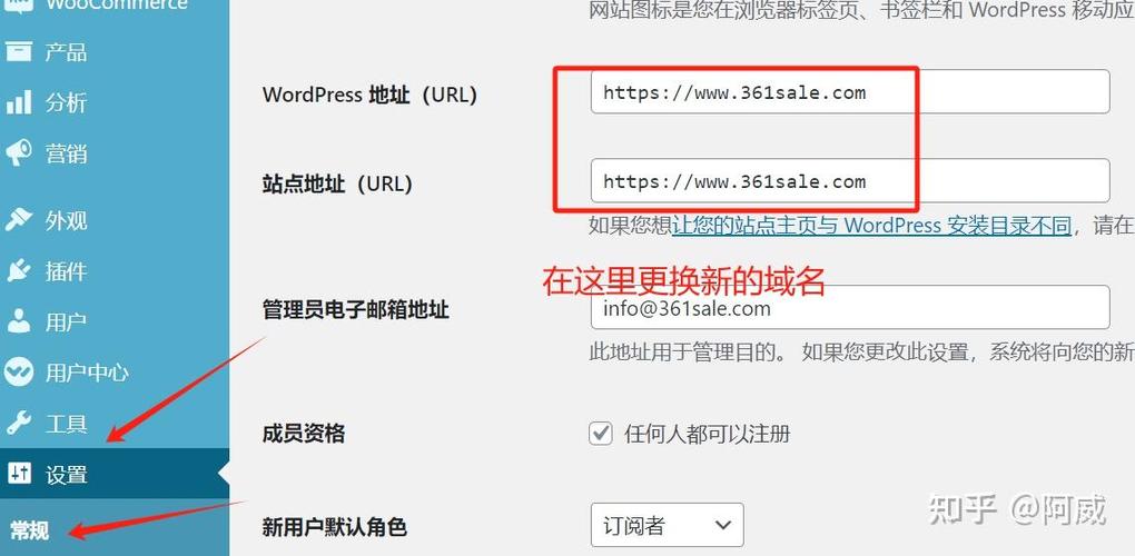 怎么优化一个旧网站