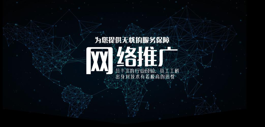 兖州区网络seo平台