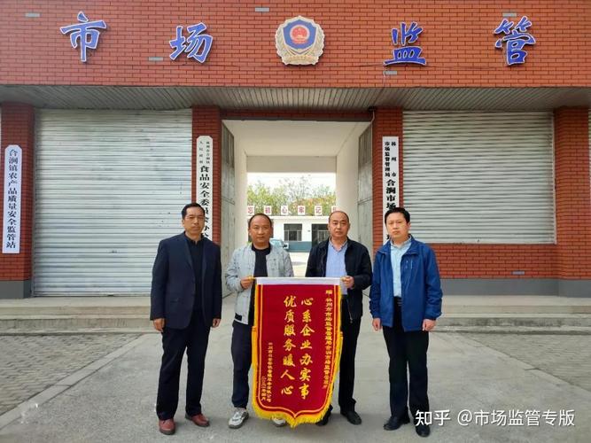 林州市网站优化工具电话