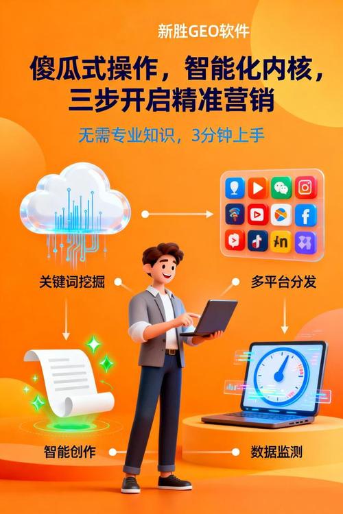 忻州seo推广咨询