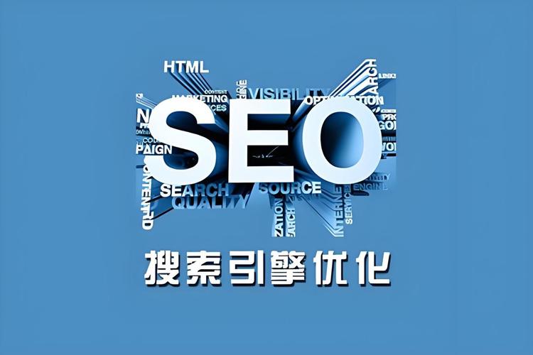 百度seo网站结构优化技巧