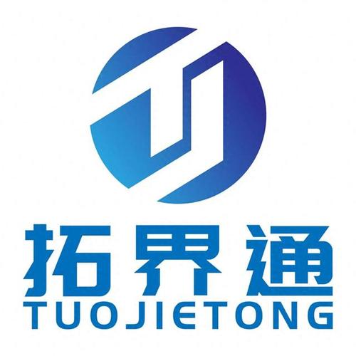 厦门seo外包优化公司