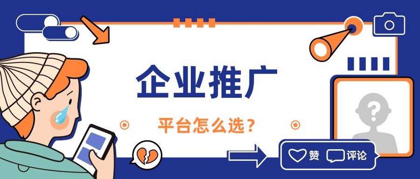 新seo软文