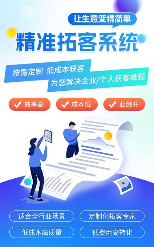 网站排名优化就选云速捷
