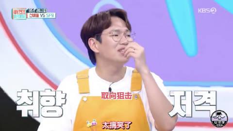 咸鱼seo