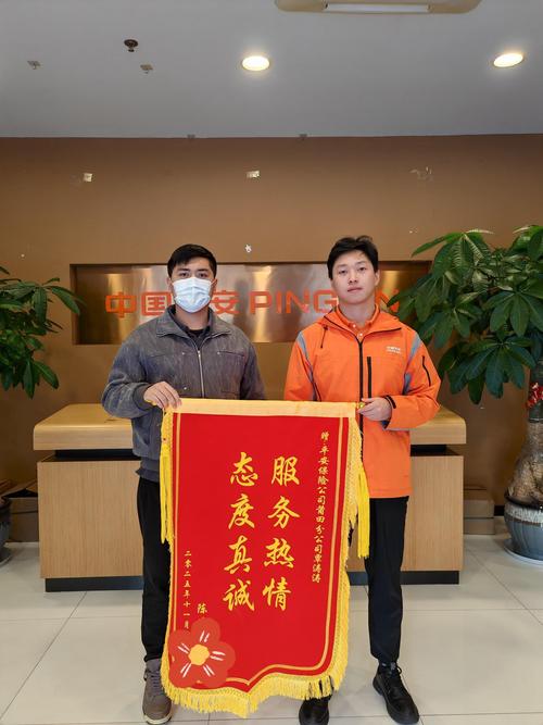 黔南seo排名优化售后