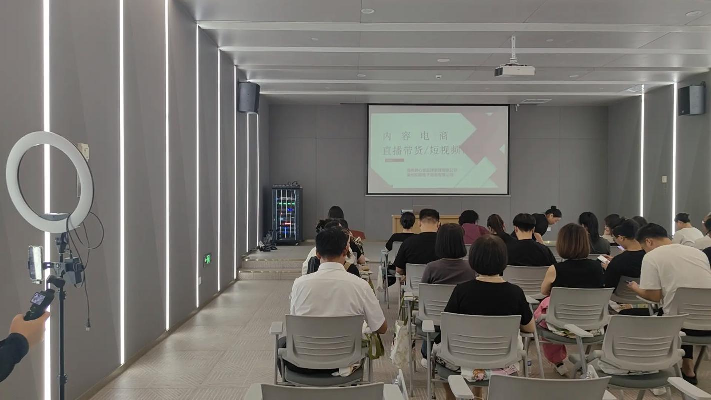 番禺抖音seo运营培训