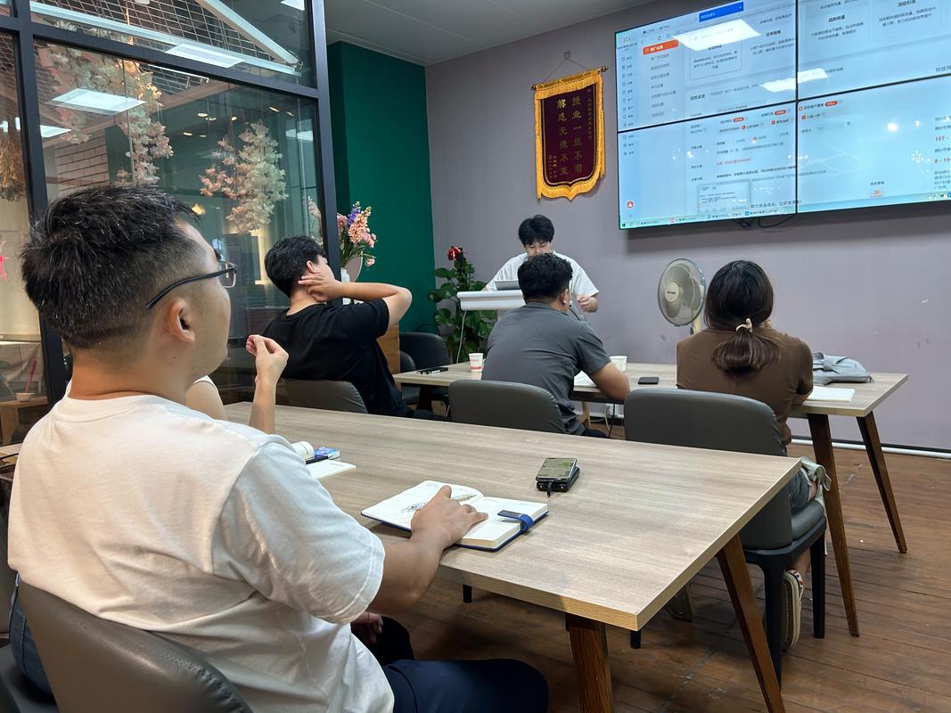SEO工作有提成吗
