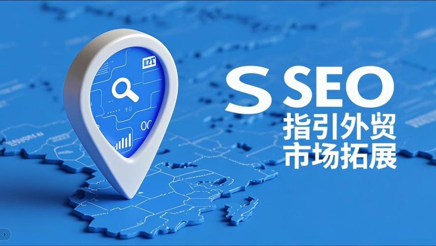 东莞seo项目哪里好