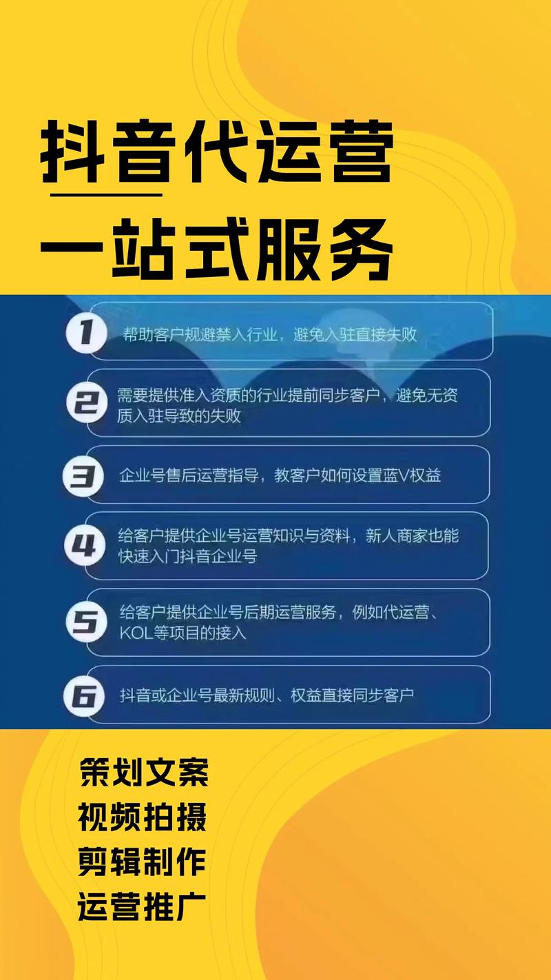 网站推广和优化教程一样吗