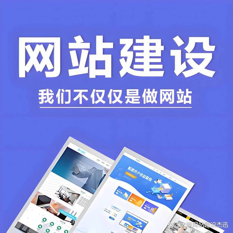 网站地图对seo优化有什么作用