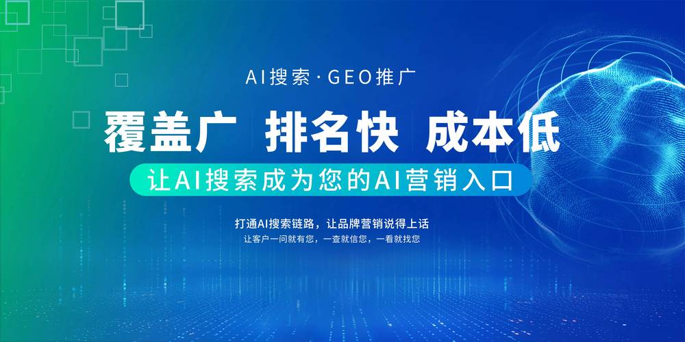 山东seo首页关键词优化