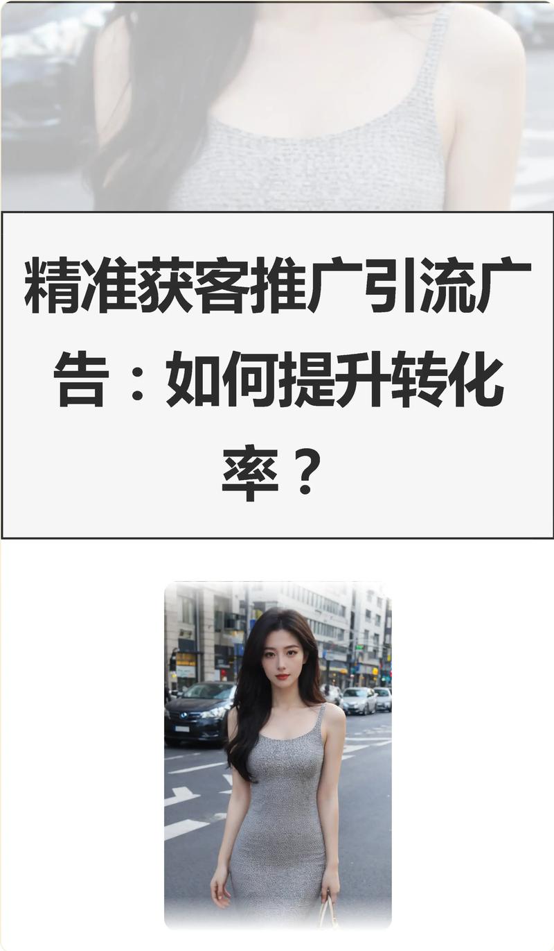 江苏seo营销推广方式