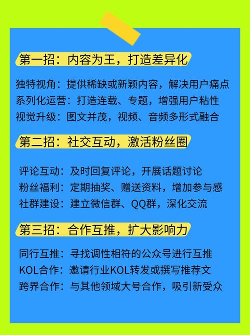 顺德seo优化推广引流的简单介绍