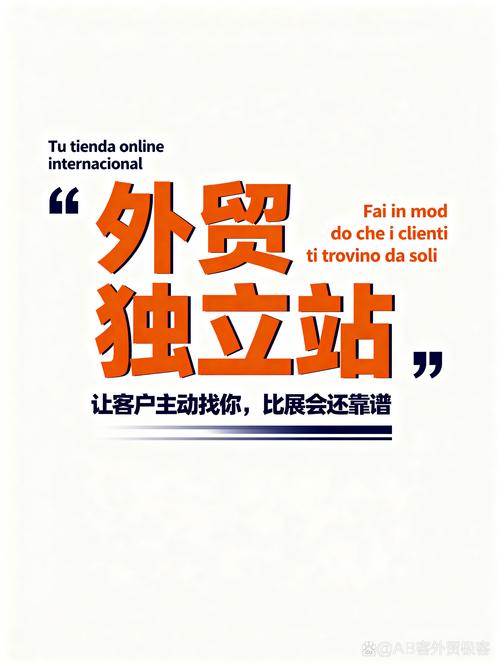seo自己